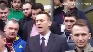 Многие уверены, что на этом видео Навальный вмазался
