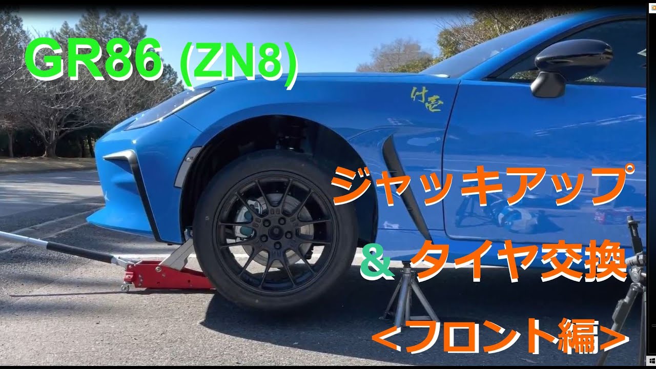Line登録で100円offクーポン 油圧ジャッキ ジャッキ 3t 3トン 車 ジャッキアップ ジャッキダウン ボトルジャッキ ジャッキアップ用品 油圧 油圧式 油圧式ジャッキ ダルマジャッキ ハンドル 手動 小型 タイヤ タイヤ交換 スペア パンク グッズ コンパクト着脱 送料無料 Line登録で100円offクーポン 油圧ジャッキ ジャッキ 3t 3トン 車 ジャッキアップ ジャッキダウン ボトルジャッキ ジャッキアップ用品 油圧 油圧式 油圧式ジャッキ ダルマジャッキ ハンドル 手動 小型 タイヤ タイヤ交換 スペア パンク グッズ コンパクト着脱 送料無料