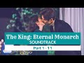 [Full Album + Lyrics] The King:  Eternal Monarch OST (Part 1 -11)