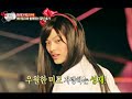 [HOT]Real Men 진짜 사나이 - Fake A-pink dance 여장군인 에이핑크댄스 20150104