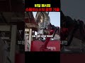 붕어빵 틀보다 중요한 건 '반죽'입니다. 테슬라 기가캐스팅이 무적인 진짜 이유