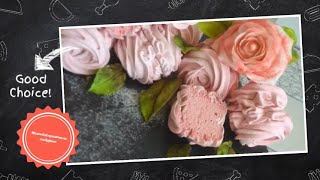 Малиновый зефир на альбуфиксе 🌹 Малиновый зефир на альбуфиксе 🌹