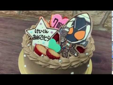 コロナに負けるな バースデーケーキ 仮面ライダーフォーゼ 結婚式場 ブライダルフェアを郡山市 須賀川市から探す イチオシ 口コミランキング福島県no 1 グランシア須賀川 Youtube コロナに負けるな バースデーケーキ 仮面ライダーフォーゼ 結婚式場 ブライダルフェアを郡山市 須賀川市から探す イチオシ 口コミランキング福島県no 1 グランシア須賀川 Youtube