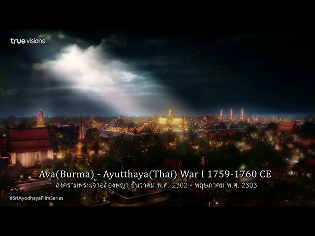 The Fall Of Ayutthaya kingdom class=