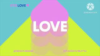 Стс Love реклама 14.02.2023 заставка 2