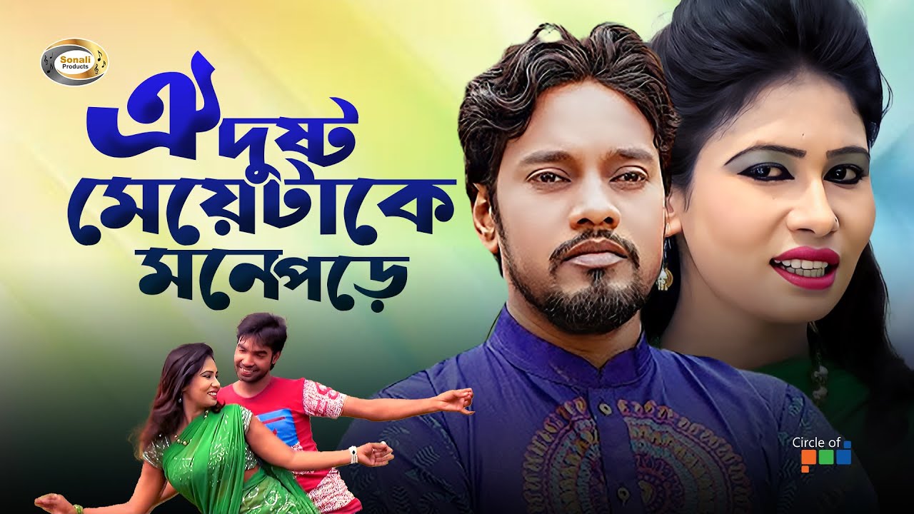 Rossiyada sevikli xotinim bilan jinsiy aloqa (xususiy porno video).