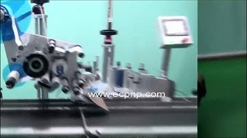 Automatic Top and Side Labeler Applicator