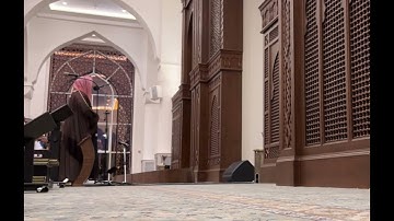 سورة البقرة ٢٨٤-٢٨٦ الشيخ ناصر الهديان من صلاة المغرب ٧/٢/١٤٤٧ بجامع طرجم بن سلامة