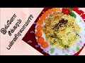 Carrot &amp; peas Pulao கேரட், பச்சைபட்டாணி புலாவ்