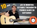 ¡Aprende como tocar BLUES en solo 10 minutos! El mejor tutorial de guitarra para principiantes