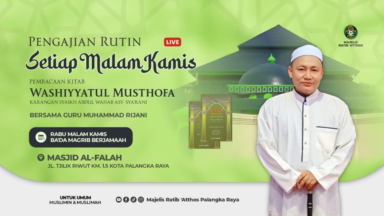 PENGAJIAN MALAM KAMIS KITAB WASHIYYATUL MUSTHOFA / GURU MUHAMMAD RIJANI / 14 JANUARI 2026