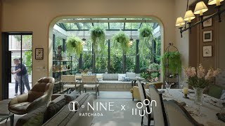 I-Nine Greenhouse:บ้านจัดสรรที่ออกแบบด้วยใจ..เหมือนได้บ้านที่จ้างสถาปนิกส่วนตัวมาดีไซน์ให้(ENG.SUB.)