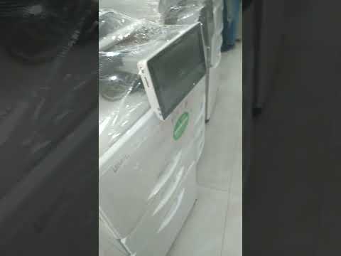 ماكينات تصوير ريكو وارد المانيا واحبار