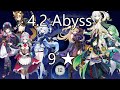 Genshin Impact 4.2. Abyss 9★ F12 CLEANING UP | Noelle + Furina / Tighnari