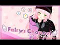 【女装/メイク練習】お盆休みだ~~~✨円安がとまらなくて4ぬ