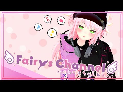 【女装/メイク練習】お盆休みだ～～～✨円安がとまらなくて4ぬ