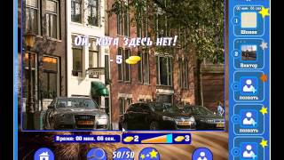 Игра Найди кота Одноклассники как пройти 991, 992, 993, 994, 995 уровень, ответы? Игра Найди кота Одноклассники как пройти 991, 992, 993, 994, 995 уровень, ответы?