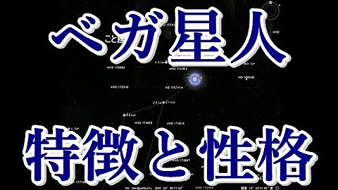 تحميل 西城秀樹さんの意外な前世と宇宙人時代の姿 宇宙の兄弟たちへ