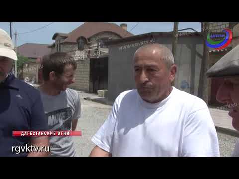 Перебои с водоснабжением в городе Дагестанские огни