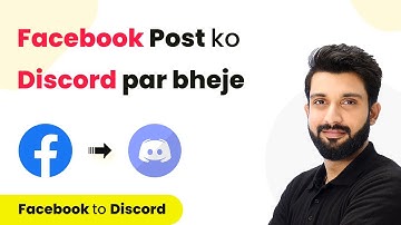 How to Automatically share Facebook Post to Discord (in Hindi) | Facebook Discord Integration