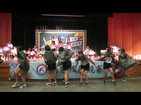 108級幼一甲創意校歌