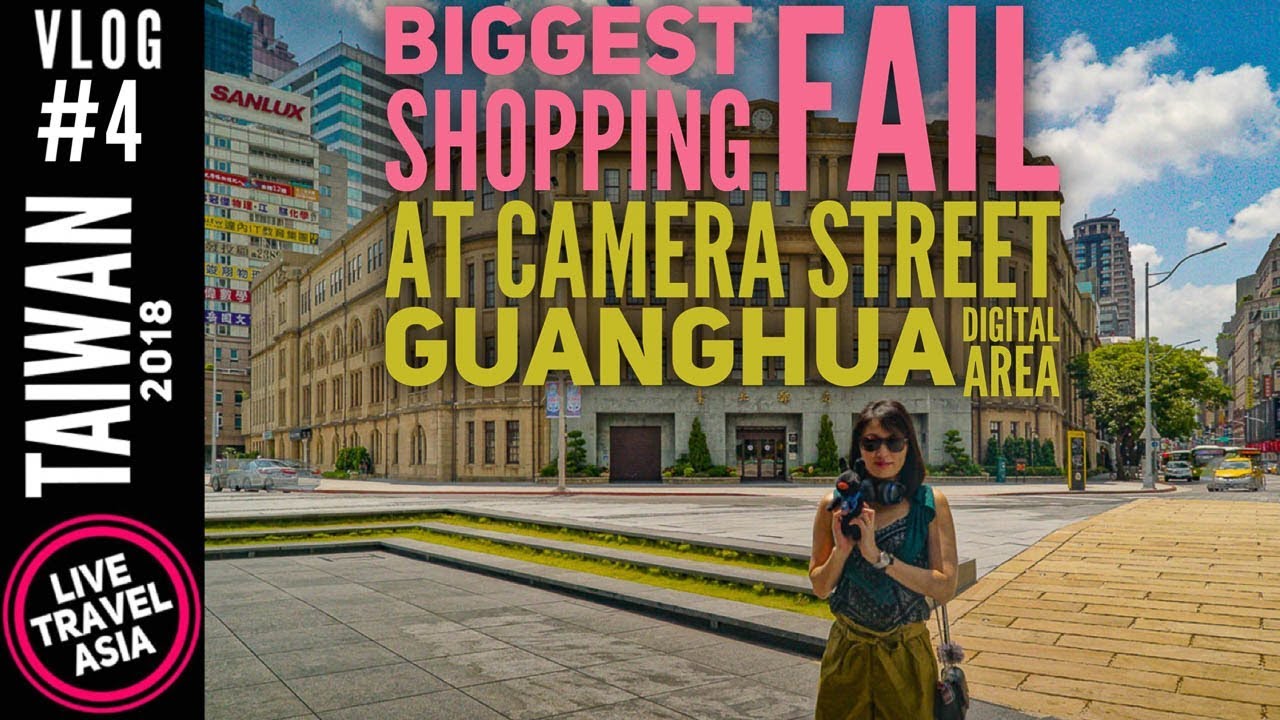 Ultimate Taipei Taiwan Electronics Shopping Guide YouTube