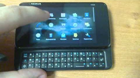 Nokia N900 review, video had been written down on a Nokia N900 (original)
