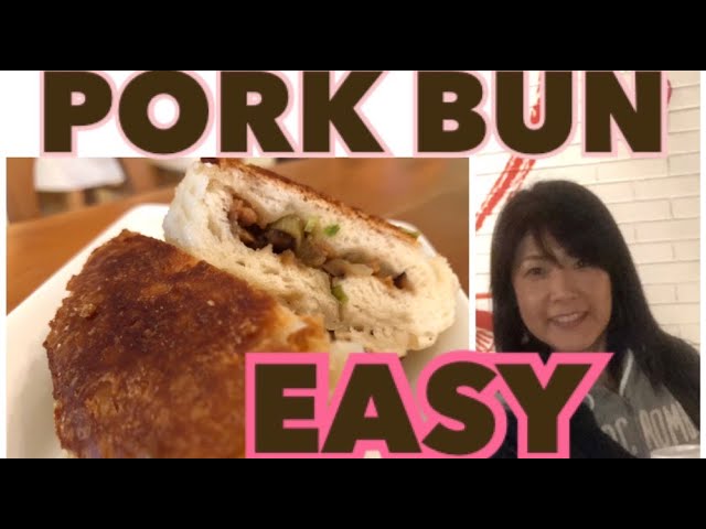 Very Easy Pork Bun Nikuman | Japanese Cooking Lovers by Yuri