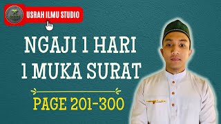 ms267 Surah Al Hijr  Ayat 9199 U0026 Surah An Nahl  Ayat 16