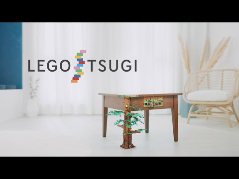 LEGO TSUGI – Table | Rebuild The World