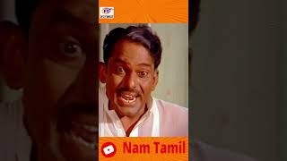 கணண மடமபத கச பணதத மடட கடடய கணட பறம. 4பர சபடடலம நலல பரவத மஞசம