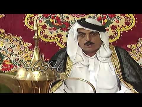 يا دار قلبي دايم الدوم يطريك قصيدة الدار شبلي الاطرش رواية عواد الواكد الفاعوري