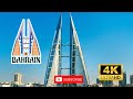 Bahrain nice drone 4k view amazing