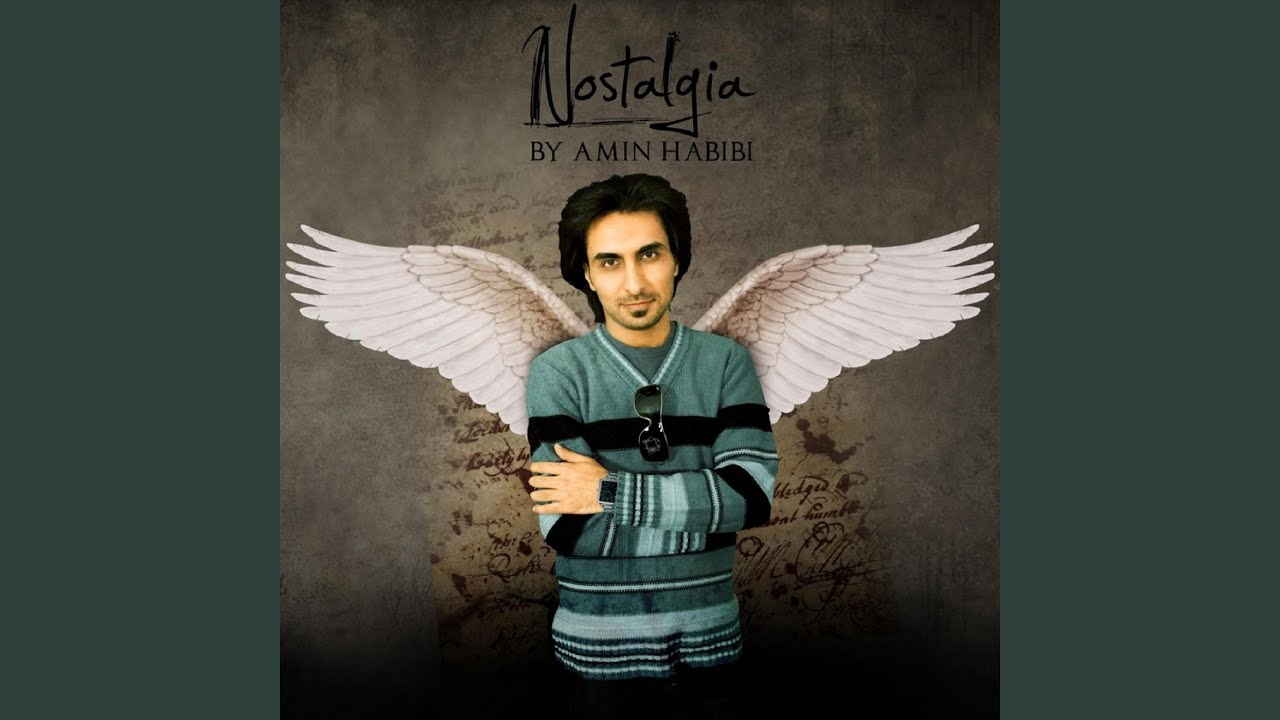 Adaat bekijken op YouTube