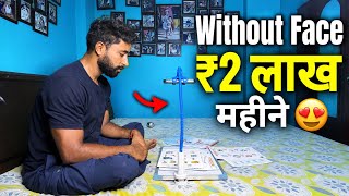 😍बिना चेहरा दिखाए YouTube Video कैसे बनाए ? New Channel Ideas | YouTube se Paise Kaise Kamaye 