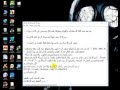 الربح من الإنترنت طريقة مضمونة ..