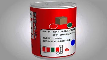 Open Attempt Round Escape 24 Walkthrough (tomoLaSiDo)