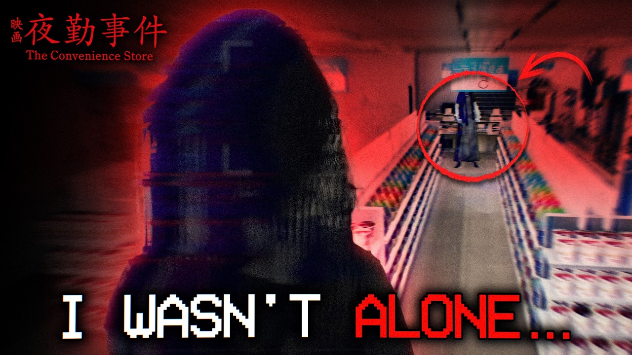 NEVER work The Night Shift Alone | The Convenience Store