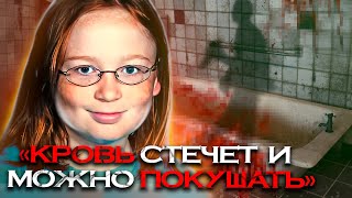 ОН ХОТЕЛ ОБГЛОДАТЬ ЕЕ ДО КОСТОЧЕК//Каннибал из Перселл//Загадочное исчезновение Джейми Роуз Болин