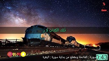 تلاوة بنفس طويل دون إنقطاع للشيخ عبدالولي الأركاني - ما شاء الله