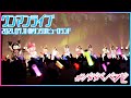 【ライブ】 #ババババンビ 2021.07.11キティちゃん参戦サンリオピューロランドワンマンライブ