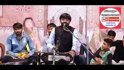 Devayat khavad || rajput dayro status || Rajveer vraj || Vikramsinh Gohil