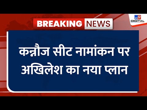 ผลสลากกินแบ่งรัฐบาล วันที่ 1 พย. 2567