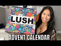 LUSH ADVENT CALENDAR UNBOXING! 25 REASONS TO TAKE A BATH RIGHT NOW 🛀🏼