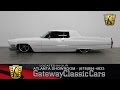 1968 Cadillac Deville - Gateway Classic Cars of Atlanta #319