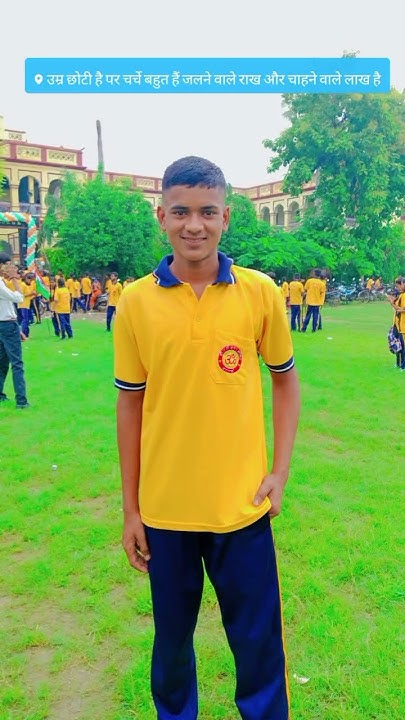 NCC Boy In DAV School Dress ncc army YouTube ncc-boy-in-dav-school-dress-ncc-army-youtube