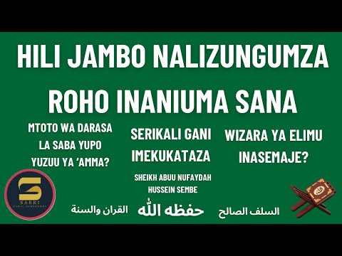 SERIKALI GANI IMEKUKATAZA MTOTO WA DARASA LA SABA YUPO JUZUU YA AMMA ROHO INANIUMA SANA