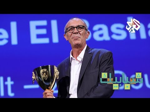 شبابيك لقاء مع الممثل الفلسطيني كامل الباشا الفائز بجائزة أفضل ممثل في مهرجان البندقية
