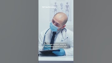 Новый вирус в Китае: один шаг до глобальной пандемии?