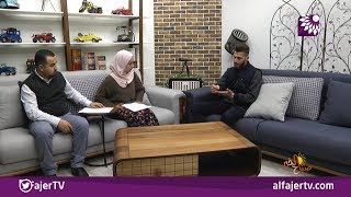 موهبة فنية في غناء الراب